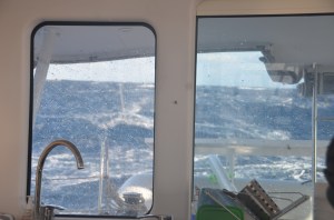 View from inside the bridge deck (between the hulls)